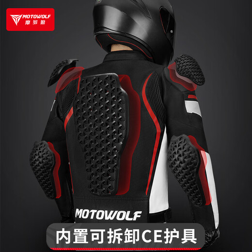 MotoWolf (MotoWolf) Четырехсезонный сетчатый ветропроницаемый костюм для верховой езды на мотоцикле Anti-Fall Sufful Racing Motorcycle Мужское повседневное оборудование гонщиков