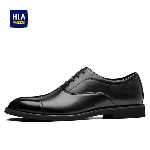 Hailan House HLA leather shoes men's Oxford shoes business formal wear comfortable versatile leather shoes HAAPXM4DBA482 black 41