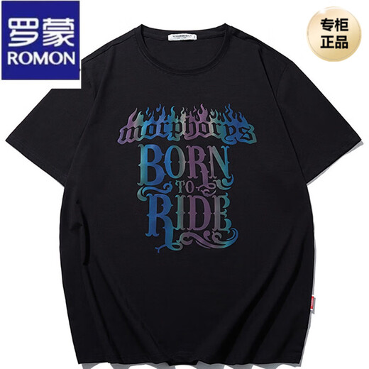 罗蒙（ROMON）加肥加大男t恤短袖400斤大码男装夏季纯棉胖子肥佬夏装特大码300 枣红6172 9XL(320--350斤)