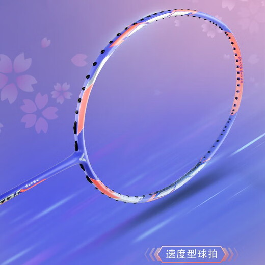 VICTOR Victory Raquette de badminton professionnelle JS12F Sakura Knife Ultra-léger Full Carbon Speed ​​​​Attaque Single Shot Vitesse de pointe 12 Deuxième génération Sakura Knife J Light Peony Purple 4U