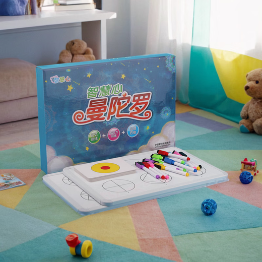 Smart Heart Children's Right Hirn Potenzial für frühe Bildung Bildungspädagogik Spielzeug Unterricht AIDS Mandala Malerei Fotografie Gedächtnis Konzentration beseitigt Angstzustände