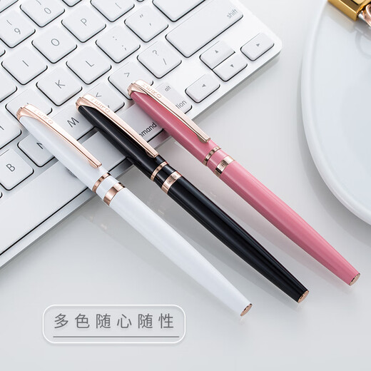 Hero (Hero) [Cadeau de remise des diplômes] Pen H701 Black 10k Gold Point Business Business Office Signature Men and Women Gifts Box Boad Boad Boad Boad Black