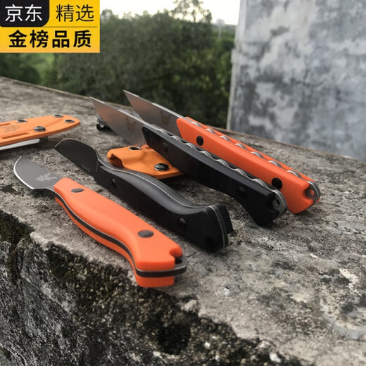 
BENCHMADE Butterfly BM15700 Small Straight Knife Outdoor Camping Pocket Tactical Self-Defense EDC Tool Knife High-end German Imported Quality Watermelon Red Over 60 x 11cm x 6.5cm