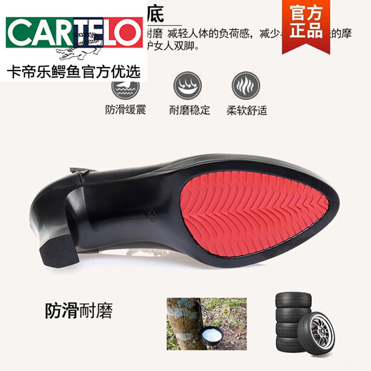 卡帝乐鳄鱼（CARTELO）真皮软底一字扣带高跟旗袍鞋模特专用T台走秀跳舞皮鞋单鞋女鞋 米白色跟高6厘米 37 标准码