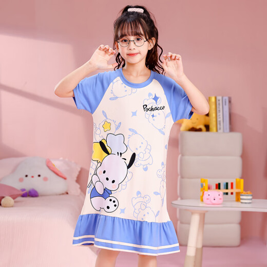 Mädchen Nachthemd Sommer reines Baumwoll kurzärmeligte Pyjama Kinder Mädchen Mittelkind Dünne Cartoon Kulomi Home Kleid GB6189 Blau Parcado Big Boy 24 Größe Höhe 155-165cm120jin [Jin gleich 0,5 kg]