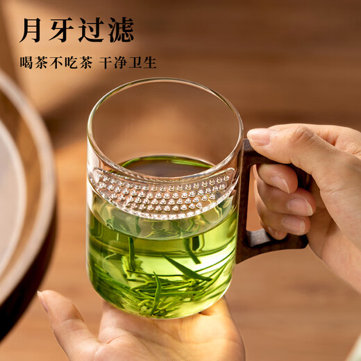 Niye tea cup glass water cup personal special tea making crescent green tea cup office tea cup with handle high borosilicate heat-resistant men