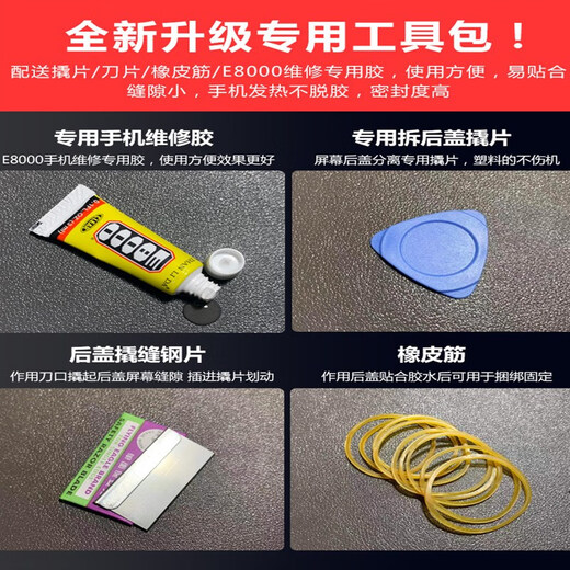 Original Xiaomi 11 back cover original glass battery cover Mi 11 mobile phone back case rear screen xiaomi 11 shell Xiaomi 11 plain leather smoke purple brand new original + heat dissipation