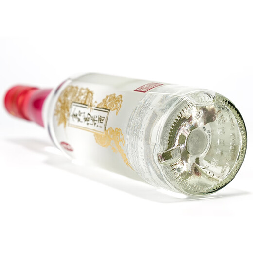 Kinmen Sorghum 2022 Jinjiu Auswahlduft Spirituosen 58-Grad 500ml*2 Flaschen Geschenkbox [Gegenwart Geschenke für Bankett]