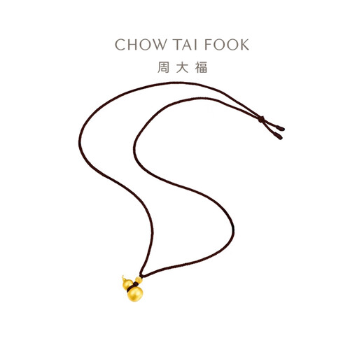 周大福 锤纹福珠葫芦足金黄金吊坠配绳(工费:680计价)EOF1483 足金 约5.50g
