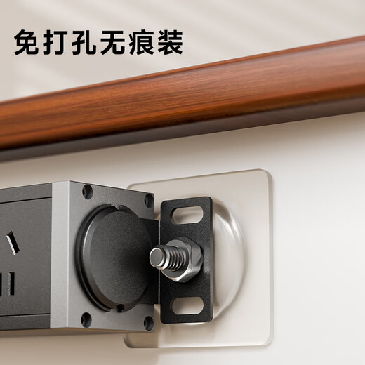 Philips (PHILIPS) aluminum alloy desktop gaming socket PDU cabinet row 8-bit 1.5 square meters lightning-proof drag strip double-break dust-proof switch lift table slot retractable spring wire strip