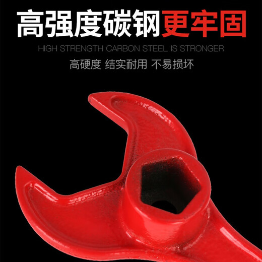 Minggu fire wrench outdoor fire hydrant wrench above ground fire hydrant universal 37cm extended version