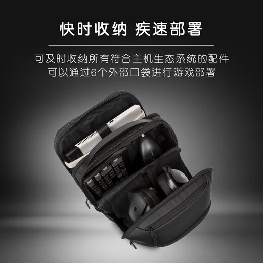 Dell (DELL) Alienware Series 17-inch Gaming Backpack Backpack M15/M17 Original Laptop Bag Backpack 17 AW724P Alienware HORIZON Travel Backpack