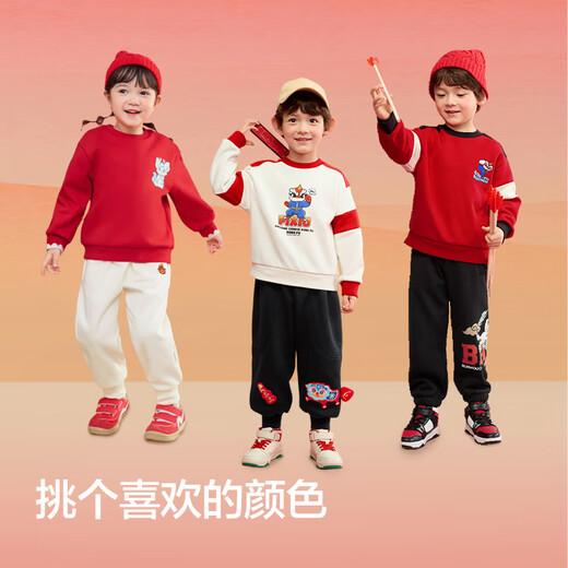 Balabala children's clothing children's sweatshirt girls and boys 2025 spring and autumn loose velvet top color matching trend 208125121203