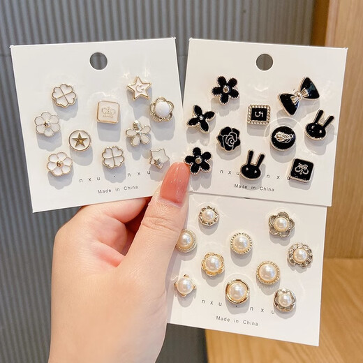 Daiyan neckline anti-glare concealed buckle clothes chest fixed brooch button accessories pins sewing-free artifact invisible small buckle anti-glare concealed buckle random 10 pieces