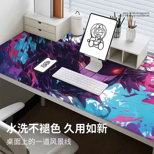Sword Lion Geng Gui Pikachu Matón Pad de ratón Extra Teckboard de computadora grande Padena de anime Pokémon ATK ATK ATK ATK E-Sports FPS FPS Games especiales de mesa extra grandes JH-844 80x30cm de espesor 3 mm