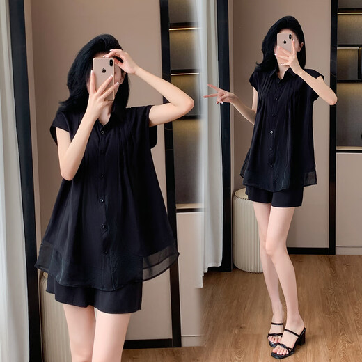 Yashati 2024 Summer de grande taille sans manche décontracté Suit de la chemise sans manches imprimée en style chinois Set en deux pièces 200 Jin [Jin est égal à 0,5 kg] 9922 noir 3xl (poids recommandé 145-165 Jin [Jin est égal à 0,5 kg]))