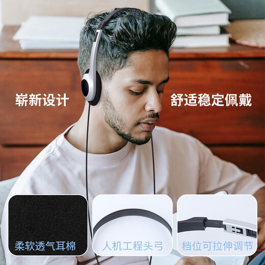 The most popular style on the Internet, retro wired headphones, photo props, the same style as Xiaohongshu internet celebrity, nostalgic Japanese style, wired headset, 3.5mm interface, universal for mobile phones and computers, silver