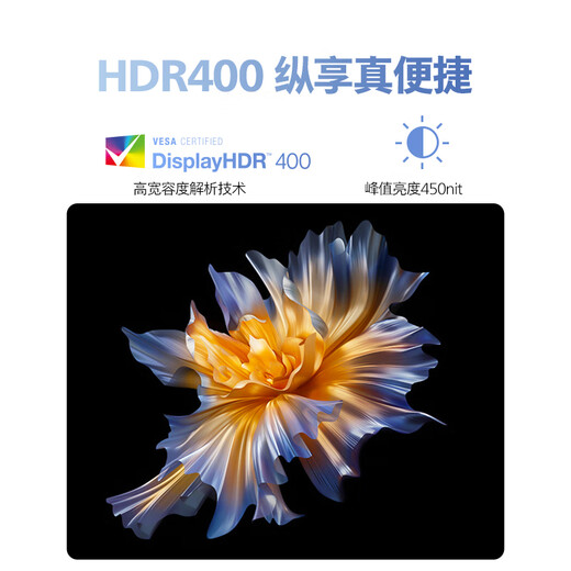 
Philips 27-inch 4K IPS 10bit HDR400 Love Eye Low Blu-ray HDMI2.1 DP1.4 Built-in Power Supply Office Design Monitor 27E1N1820