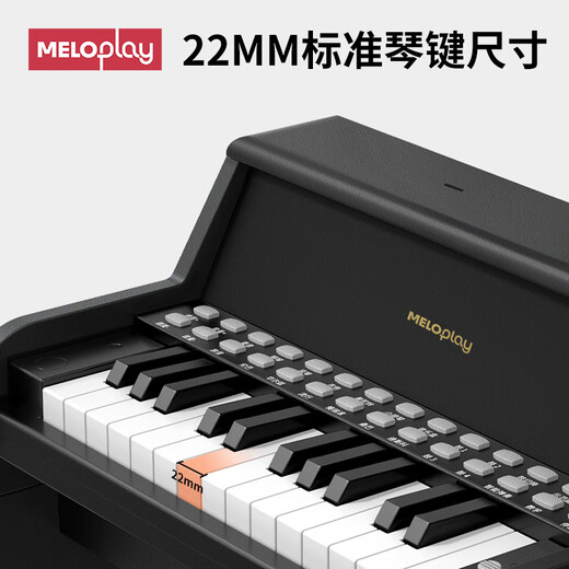 MeloPlay children's electronic piano wooden piano toys 1-3 years old 6 babies boys and girls birthday gifts Early education musical instruments cherry blossom powder [plug-in/battery model + music score sticker]