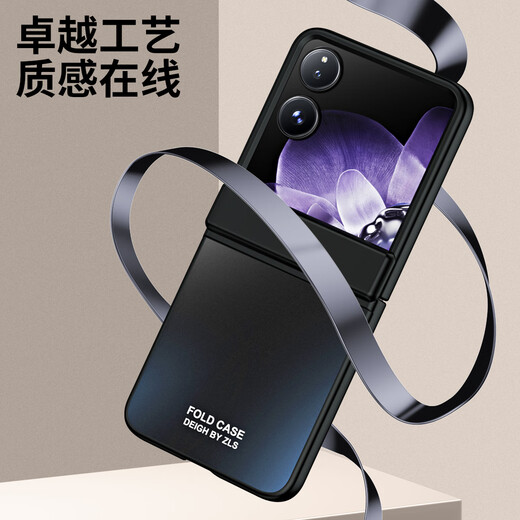 The picture above is suitable for Xiaomi Mix Flip mobile phone case, mixflip folding screen, case and film integrated hinge, all-inclusive anti-fall matte men's and women's new simple ultra-thin heat dissipation high-end protective cover, Xiaomi MixFlip rose gold, case and film integrated