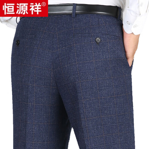 恒源祥羊毛呢男士西装裤秋冬季厚.款中年直筒商务正装条纹休闲裤子男装 9207黑色条纹夏天薄 款 29码(2尺2腰围)
