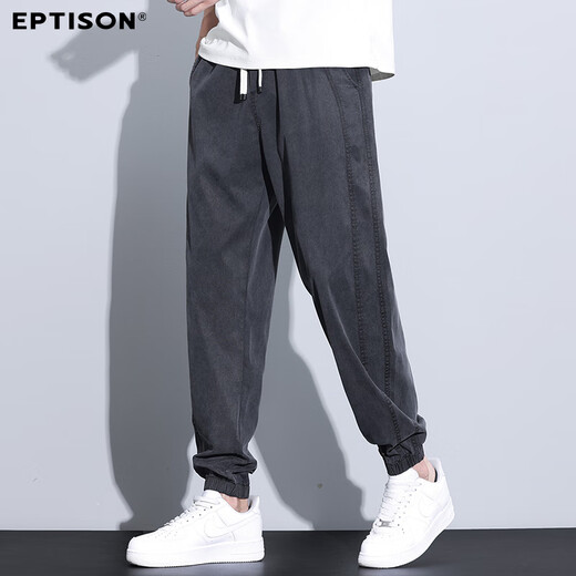 
Natural clothing style [Tians Laiser] 2025 summer thin men's casual pants for men Harem pants for men loose trousers for men