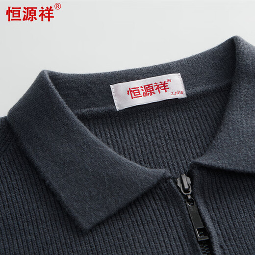 Hengyuanxiang Pull en tricot Cardigan Style d'automne et d'hiver épais d'hiver contenant une laine d'âge moyen et de revers de revers de la laine