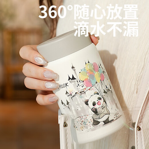 Dilebeer Panda Thermal Cup Girls 316 Портативная чашка из нержавеющей стали.