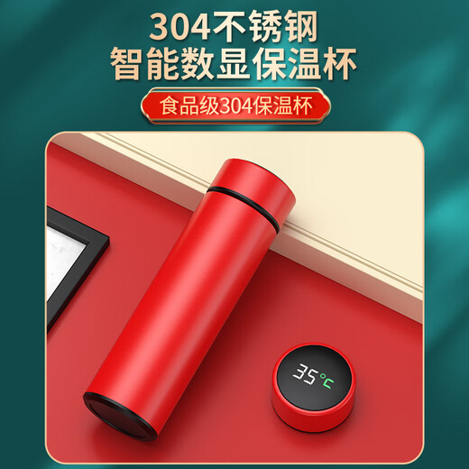 
Exiled Xian Pavilion Graduation Gifts to Teachers Practical Company Souvenirs Business Gift Customized Thanks Customer Thermos Cup High-end Blue-304 Digital Display Thermos Cup + Hair Dryer + Massager