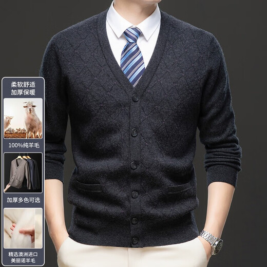 金利来（Goldlion）断码2024中老年男装领纯羊毛针织开衫男装冬季父高端时尚休闲加厚 米驼 165/M