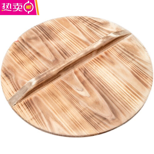 Vieruodis handmade fir pot lid wooden pot lid solid wood bucket lid wood water cylinder lid wooden pot lid round 18CM straight edge 18CM straight edge