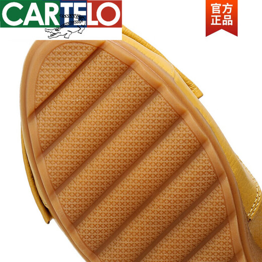 卡帝乐鳄鱼（CARTELO）2025新品高跟豆豆鞋女春季真皮牛筋底单鞋坡跟软底上班工作鞋子 米白色镂空 7CM棕色底 35