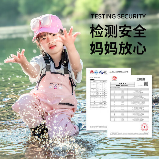 YogelTackle children's waders waterproof sea-going equipment kindergarten play sand watersuit one-piece rain boots and rain pants one-piece fish catching waders