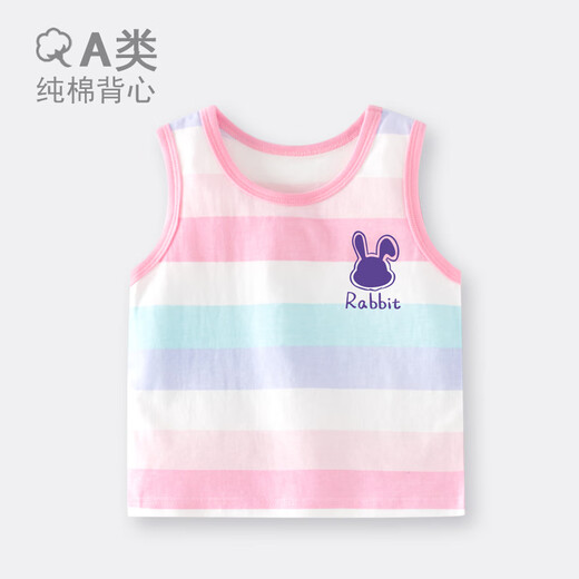 
Didi Bear Diary (DIDIXIONGRIJI) Children's Vest Cool Sleeveless Men and Women's Baby Pure Cotton Top Summer Thin Baby Clothes Underwear (Vest) Green Little Dinosaur Size 100