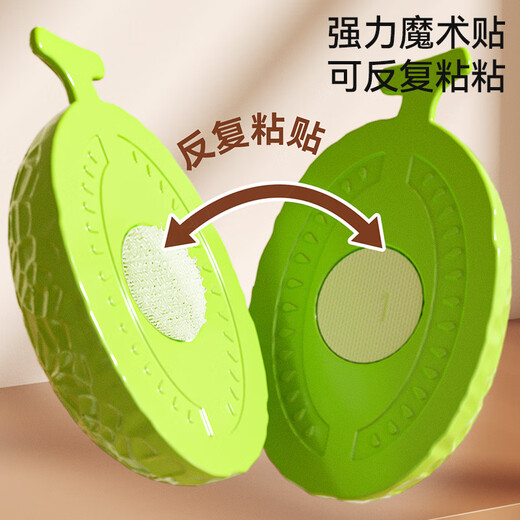 欣格儿童过家家切蔬菜水果玩具切切乐可剥仿真橘子收纳桶40件生日礼物