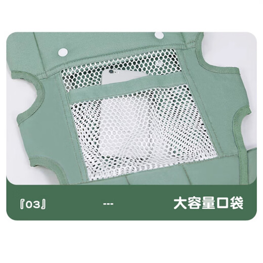 光多拉 婴儿背带抱娃神器婴儿双肩前抱式0-3岁宝宝简易背带轻便透气