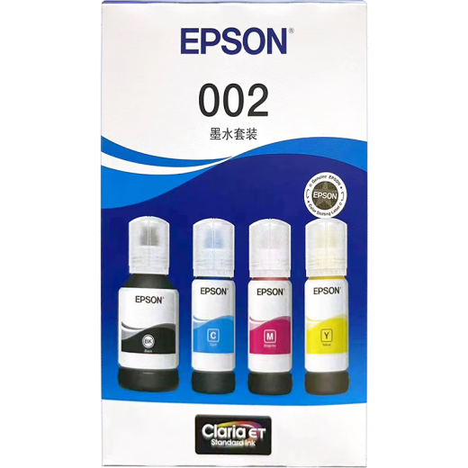 爱普生（EPSON）原装002墨水L4168 L4166 L4268 L4266 L4263 L6278 6279打印机 002BK/C/M/Y 【四色套盒】