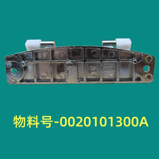 LISM适用海尔XQGH100-HB12859GU1滚筒洗衣机门铰链门合页0020101300A 1300A