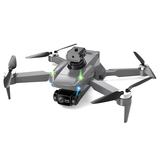 
Drone model aircraft aerial photography high-definition remote-controlled aircraft children's toys small entry-level helicopter mini aircraft. Carbon fiber remote control display screen brushless 8-level wind resistance + urge 1 electric range 5500 meters and send tutorial + easy accessories
