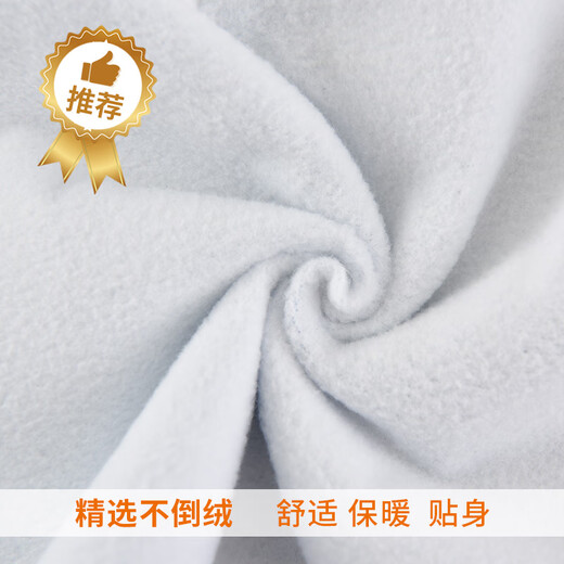 G.duck children's white shirt long-sleeved autumn and winter boys' shirt velvet cotton solid color bottoming shirt class uniform for middle-aged and older boys white velvet thickened velvet size 150 recommended height around 145cm