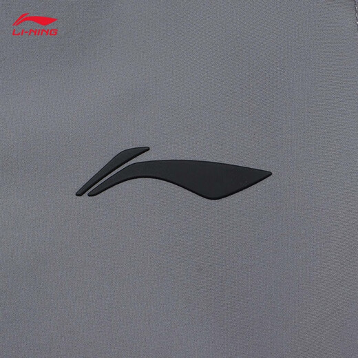 Li Ning sun protection quick-drying cool sports shorts men's summer fitness running simple casual shorts AKSU655