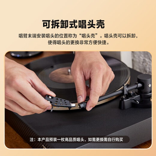 JBL Music Waltz SPINNER BT Vinyl Record Player Wireless Bluetooth Professional Audiophile Gramophone Turntable CD Level Record Player Black Gold High-End New Year Gift