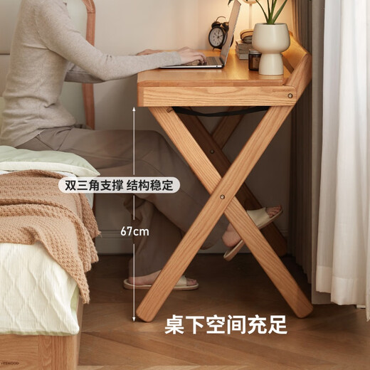 
Genji Wooden Solid Wood Desk Modern Simple Study Office Desk Small Apartment Log Writing Table Oak Folding Table 1 Meter Folding Table (1000*563*825mm)