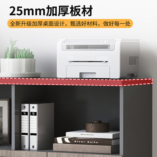 Zhibo Office File Cabinet Low Cabinet File Information Cabinet Locker Printer Cabinet Office Wooden Three Doors 120*40*Height 120CM Dark Gray + Dark Walnut