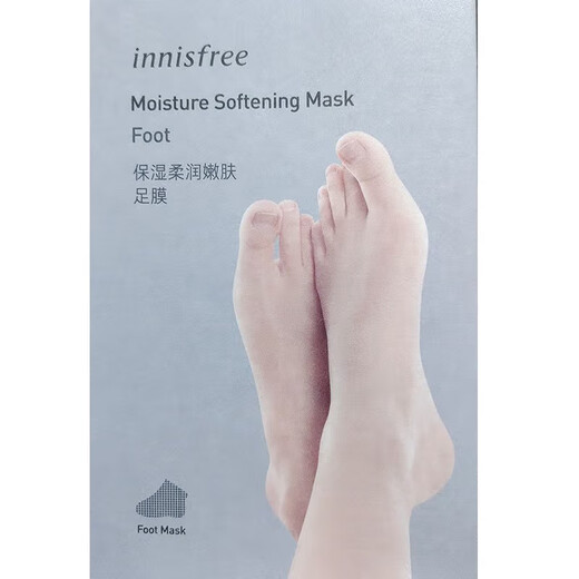 Innisfree Nourishing Foot Mask, Foot Mask, Foot Care, Exfoliation, Exfoliation, Calluses, Moisturizing, Skin Care, Foot Mask, 1 pair, 20g*6 pieces/box
