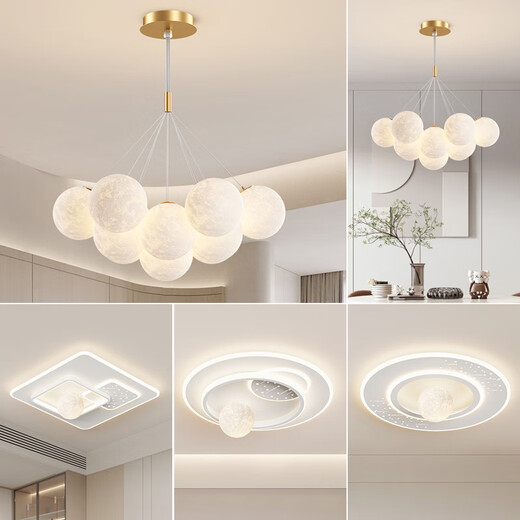 
XMSJLED Living Room Main Lighting Restaurant Nordic Cream Style Chandelier Bedroom Ceiling Lighting Whole House Combination Package 9734-Black 13-Head Three-Color Lighting-White Ball 15C