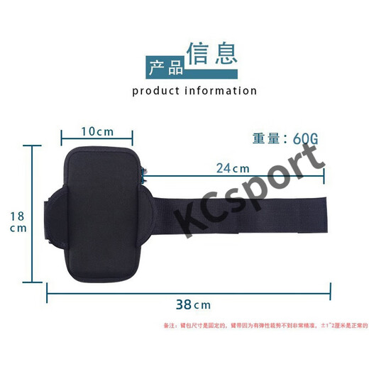 MIEHONE (MIEHONE) Running Mobile Phone Phone Amm Sac pour hommes et femmes Sports d'extérieur Running Fitness Mountainering Cycling Fitness Fitness One Minute Achat Termrophe