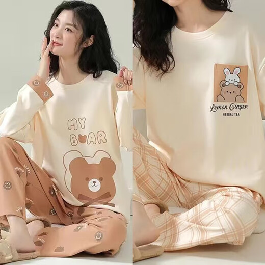 
Isenini pajamas for women in spring and autumn women's long sleeves and long trousers Korean version can be worn on the outside for casual home clothing two-piece set 808+701 XL Recommended 110-120Jin [Jin equals 0.5 kg]