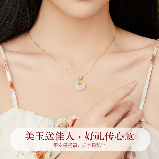 Huaying (HUAYING) light luxury silver necklace women's Hetian jade safety buckle wedding anniversary birthday gift for girlfriend girlfriend wife gift girlfriend/wife Hetian jade safety buckle