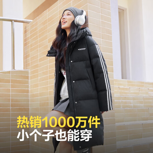 Bosideng winter down jacket Gu Ailing same style for men and women long hooded 90 velvet student slim jacket